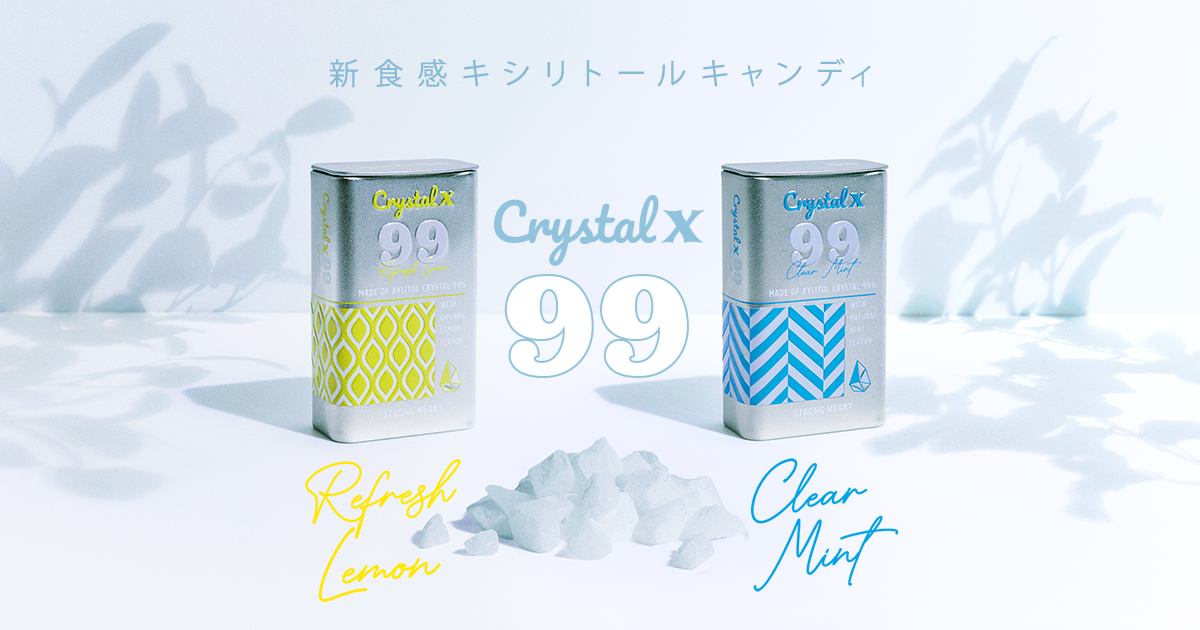 虹色の回復薬「potion] エメラルドボトル – 宙フェス夜市