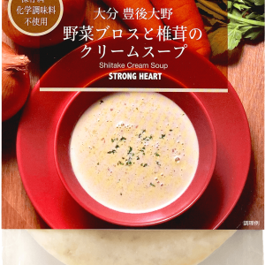 野菜ブロスと椎茸のクリームスープの商品写真