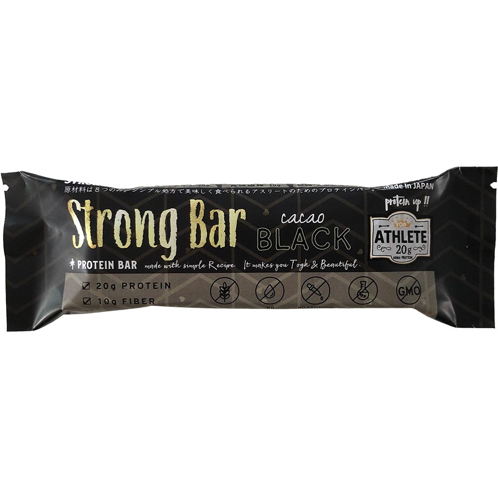 StrongBar vegan ストロングバー ヴィーガン プロテインバー