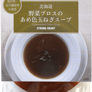 野菜ブロスのあめ色玉ねぎスープの商品写真